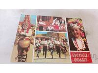Carte poștală colaj folclor bulgar