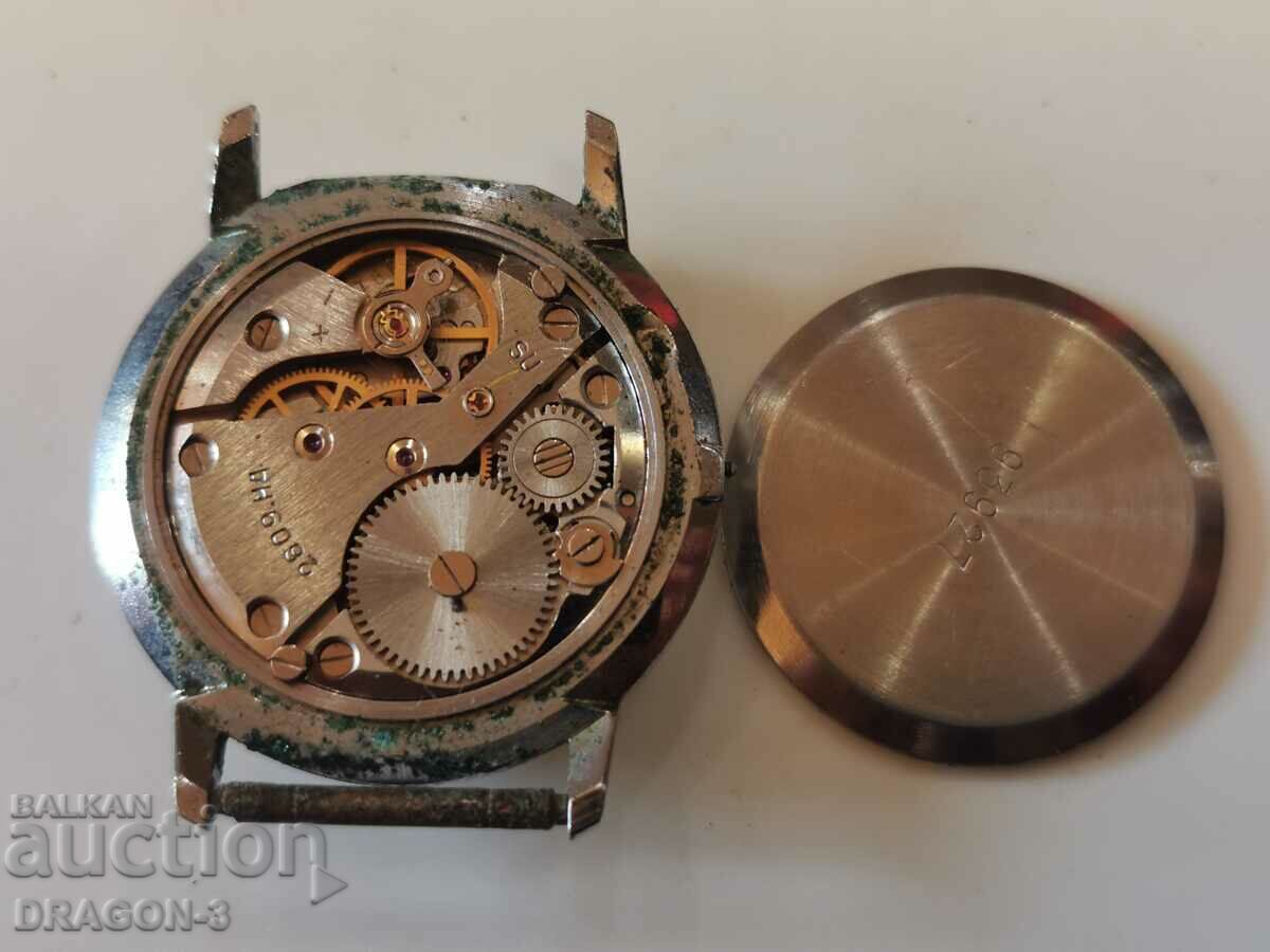 RAKETA/RAKETA with price 15.00 BGN | € 7.67 RAKETA/RAKETA with price 15.00 BGN | € 7.67