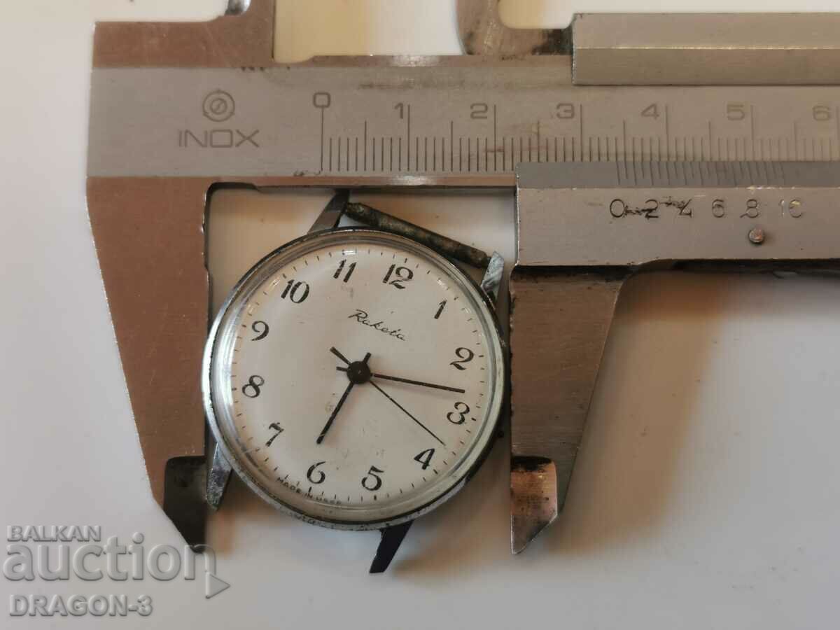 Auction RAKETA/RAKETA Auction RAKETA/RAKETA