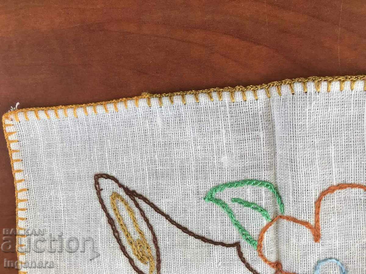 CHECK COVER HAND EMBROIDERY NEW with price 15.00 BGN | € 7.67 CHECK COVER HAND EMBROIDERY NEW with price 15.00 BGN | € 7.67