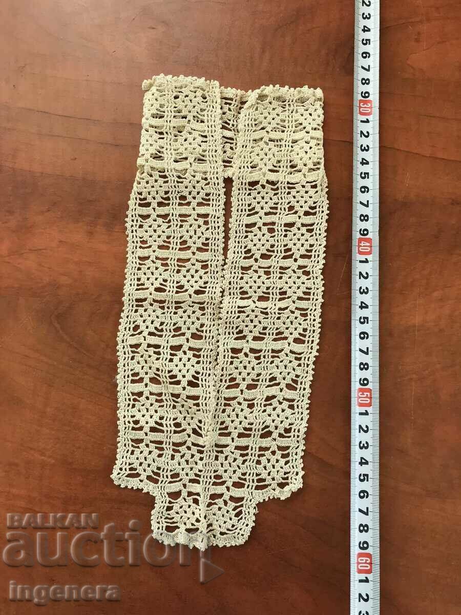 Auction CUTE UNIQUE HAND KNIT SINGLE HOOK COLLAR Auction CUTE UNIQUE HAND KNIT SINGLE HOOK COLLAR