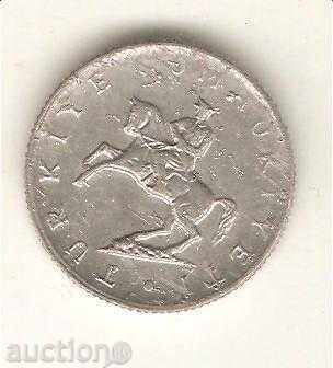 + Turkey 5 pounds 1983 with price 0.20 BGN | € 0.10 + Turkey 5 pounds 1983 with price 0.20 BGN | € 0.10