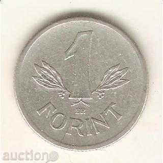 + Ungaria 1 forint 1969