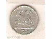 +Hungary 50 fillers 1968