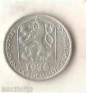 +Czechoslovakia 10 Haler 1976 με τιμή 0.30 BGN | € 0.15 +Czechoslovakia 10 Haler 1976 με τιμή 0.30 BGN | € 0.15