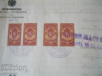 Gerbova stamps - Nadniceni sheet 1929 - H 7