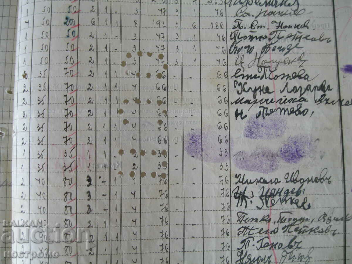 Delivery of Gerbova stamps - Nadniceni sheet 1938 - H 8 Delivery of Gerbova stamps - Nadniceni sheet 1938 - H 8