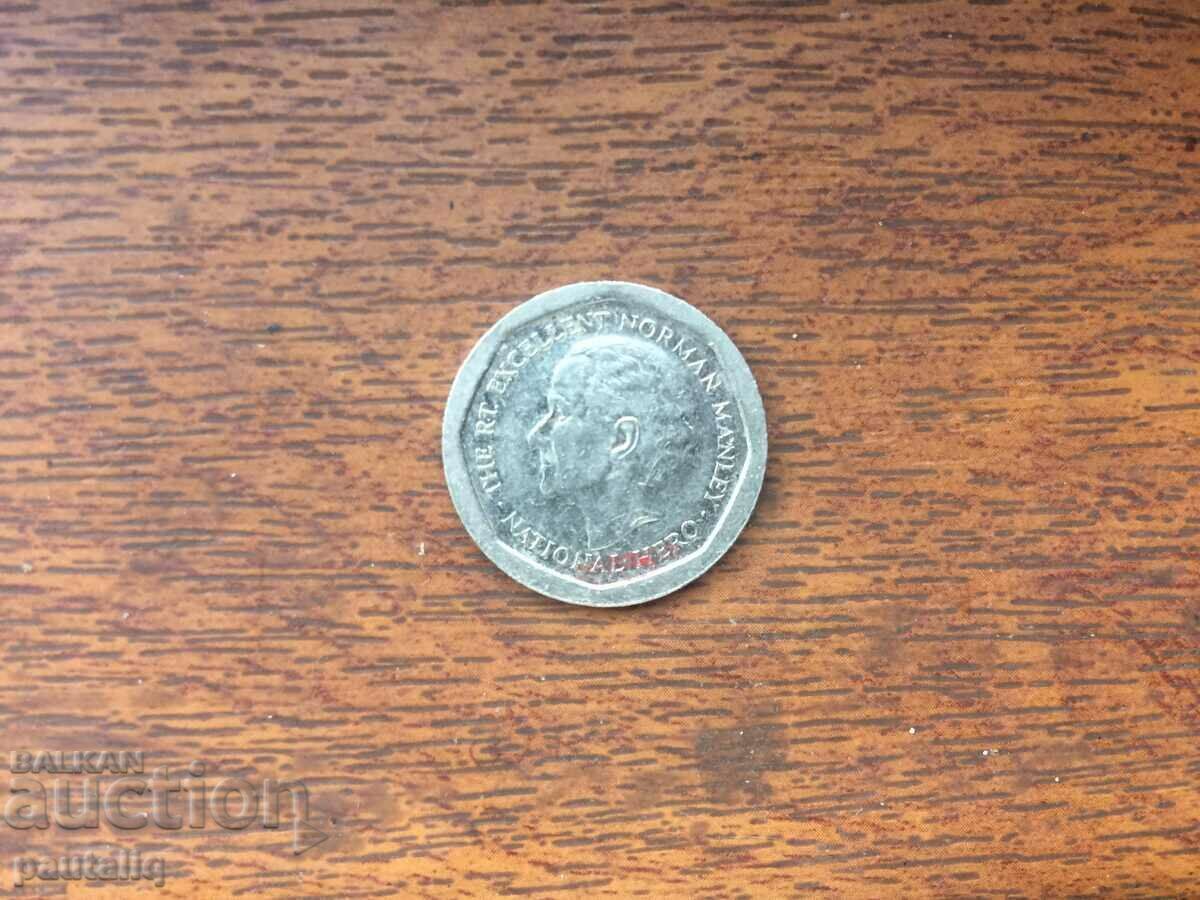 5 dolari 1996 Jamaica cu preț € 1.00 | 1.96 BGN 5 dolari 1996 Jamaica cu preț € 1.00 | 1.96 BGN