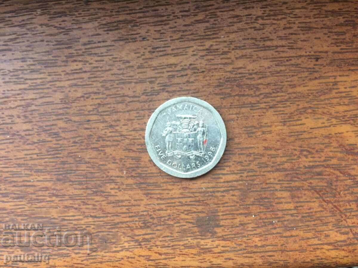 5 dollars 1996 Jamaica