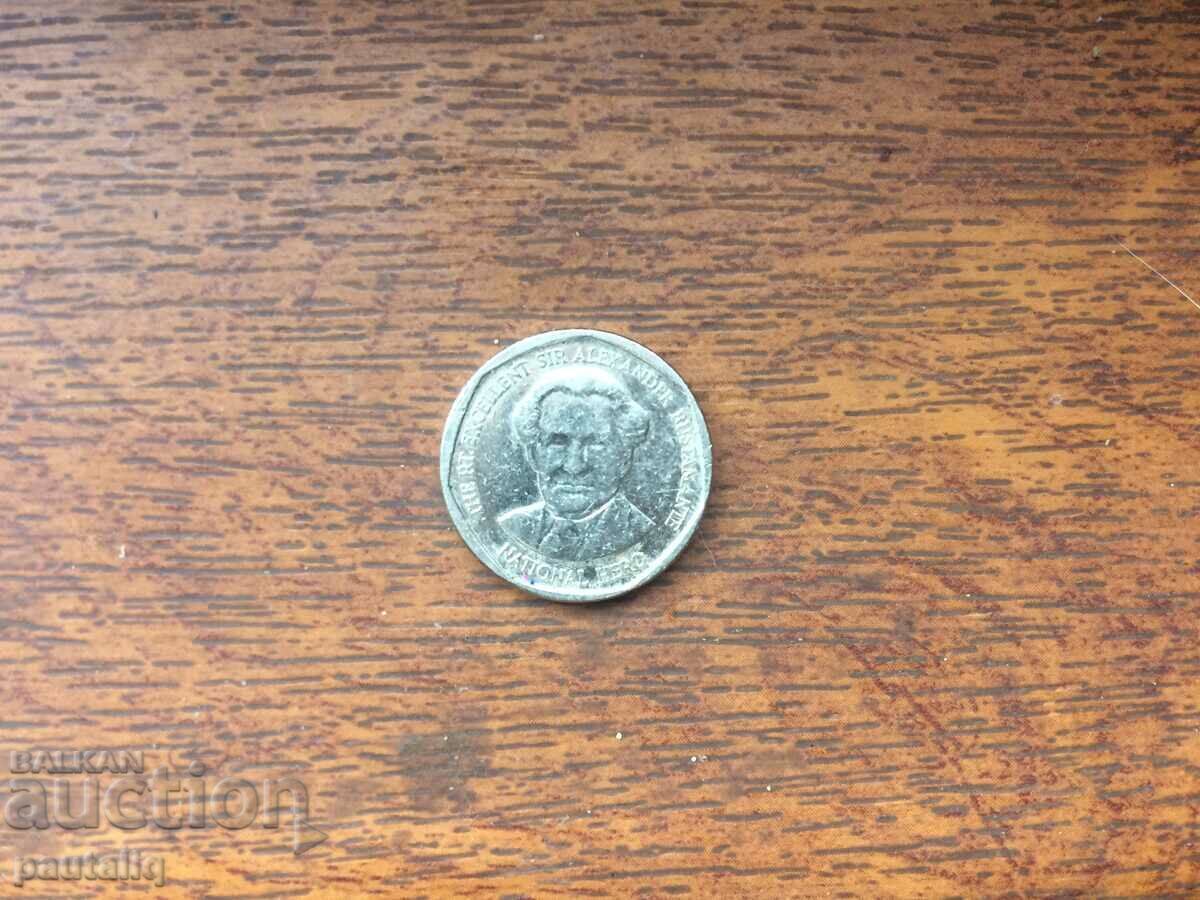 1 долар 2008 г Ямайка с цена € 1.00 | 1.96 лв.