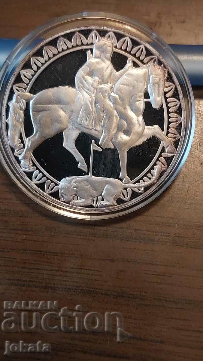 50 BGN argint 1981
