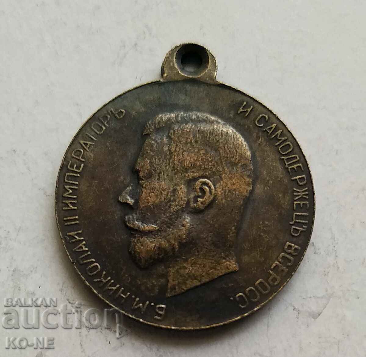 Auction Russia League fleet updates Auction Russia League fleet updates