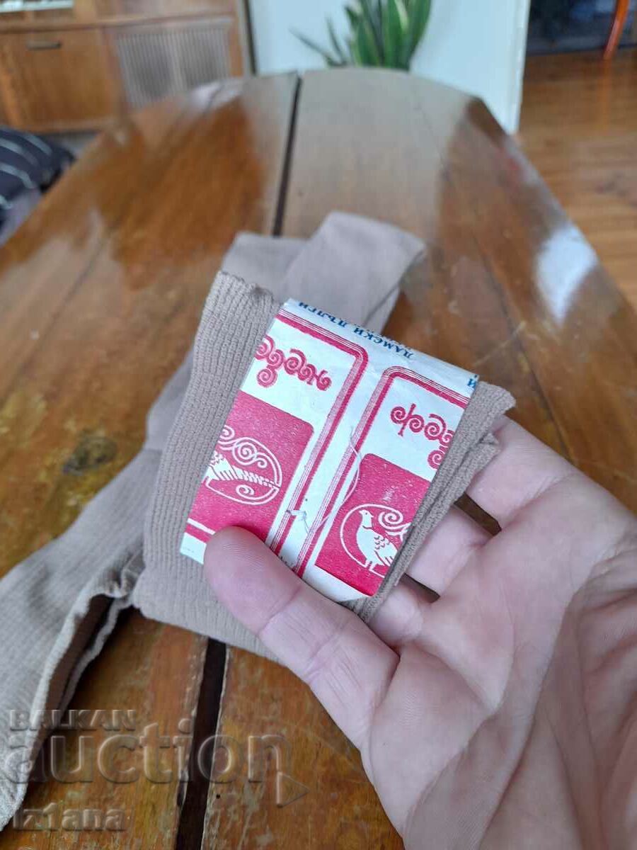 Auction Old Women's Baby Socks Pheasant Auction Old Women's Baby Socks Pheasant