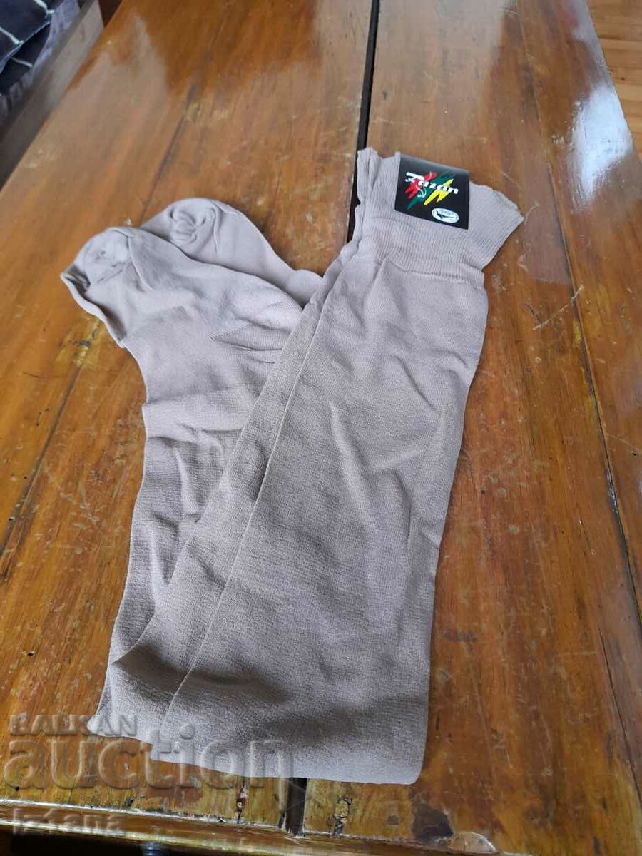 Old Women's Baby Socks Pheasant with price 15.00 BGN | € 7.67 Old Women's Baby Socks Pheasant with price 15.00 BGN | € 7.67