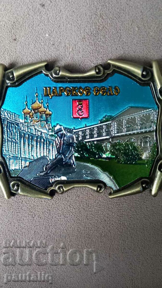 RUSSIAN FRIDGE MAGNET with price 4.00 BGN | € 2.05 RUSSIAN FRIDGE MAGNET with price 4.00 BGN | € 2.05