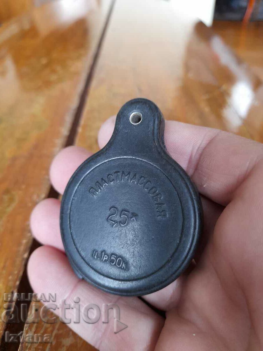 Old magnifying glass with price 15.00 BGN | € 7.67