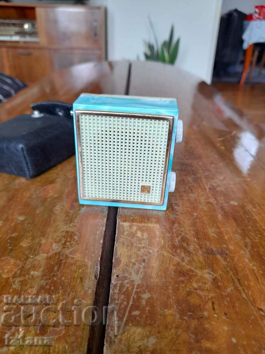 Old radio, radio Cosmos-M with price 60.00 BGN | € 30.68 Old radio, radio Cosmos-M with price 60.00 BGN | € 30.68