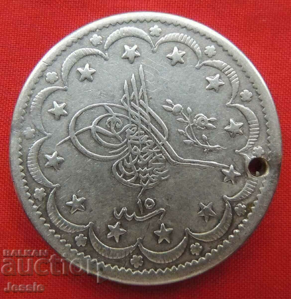 20 kurusha Ottoman Empire AH 1255/15 silver with price 64.90 BGN | € 33.18 20 kurusha Ottoman Empire AH 1255/15 silver with price 64.90 BGN | € 33.18