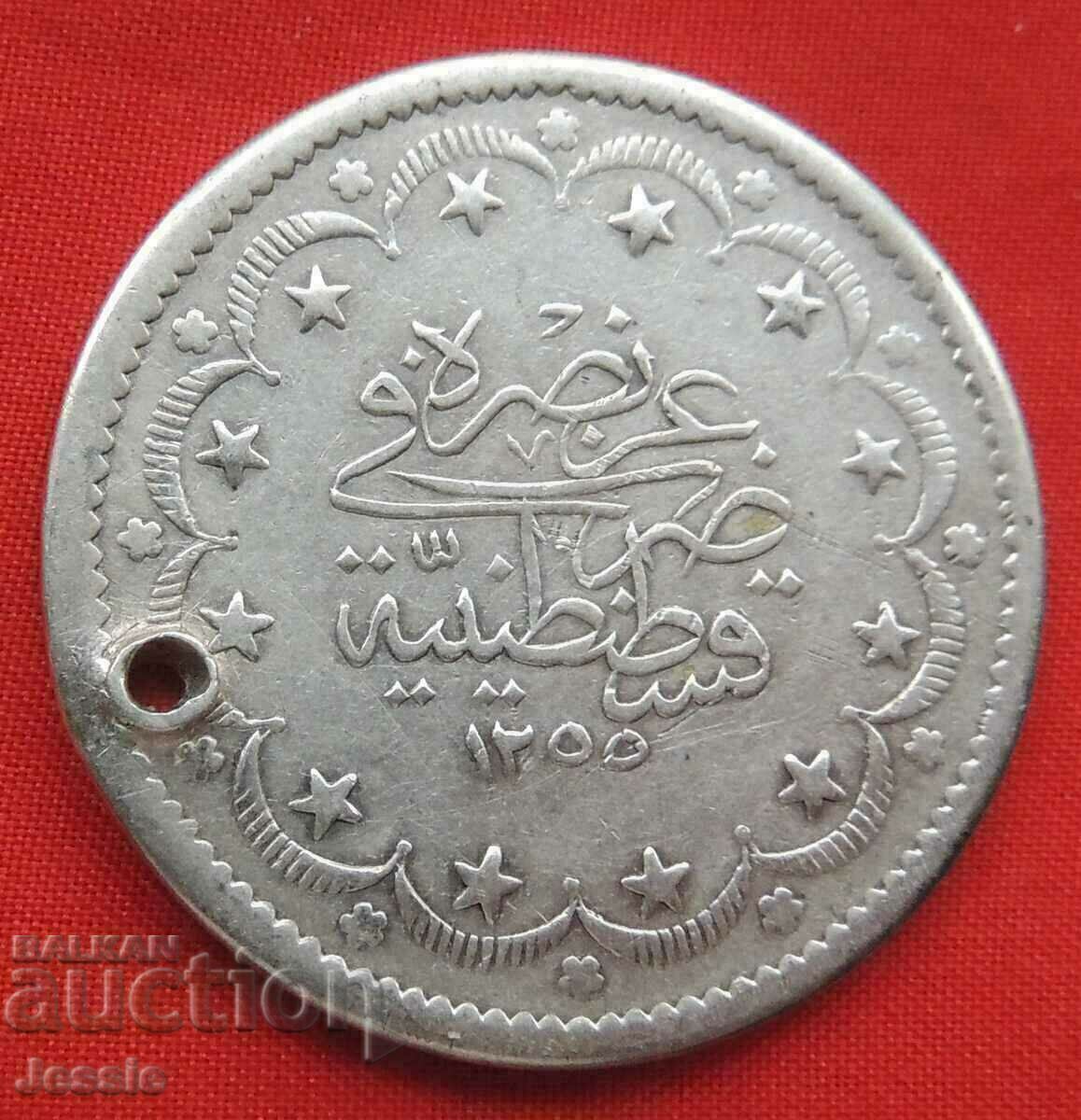 20 kurusha Turkey AH 1255/15 silver