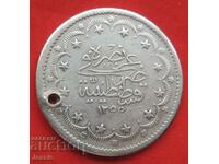 20 kurusha Turkey AH 1255/15 silver