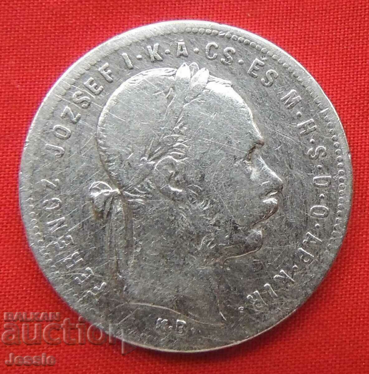 1 forint 1881 Hungary silver with price 39.75 BGN | € 20.32 1 forint 1881 Hungary silver with price 39.75 BGN | € 20.32