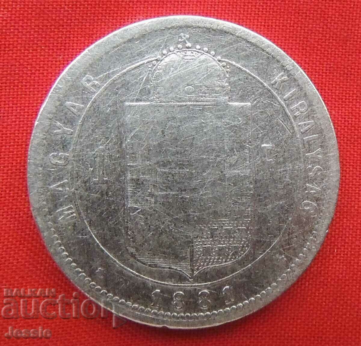 1 forint 1881 Hungary silver