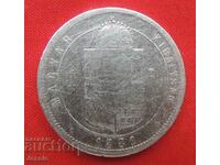 1 форинт 1881 г. Унгария сребро