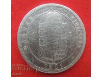 1 форинт 1881 г. Унгария сребро