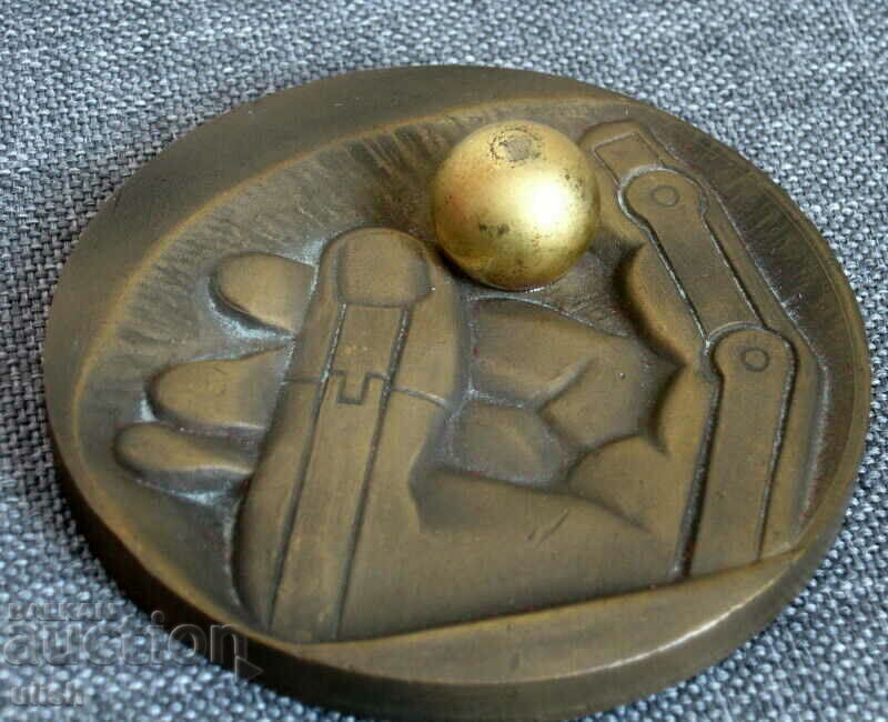 Έκθεση πλακέτας μετάλλων 1980 Robot robotics με τιμή 160.00 BGN | € 81.81 Έκθεση πλακέτας μετάλλων 1980 Robot robotics με τιμή 160.00 BGN | € 81.81