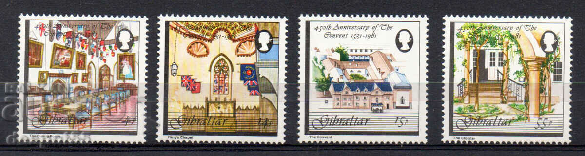 1981. Гибралтар. 450-годишнината на Конвента.