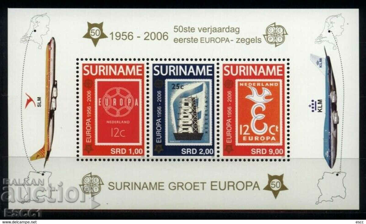 Чист блок 50 години  Европа СЕПТ   2006  от Суринам  2005