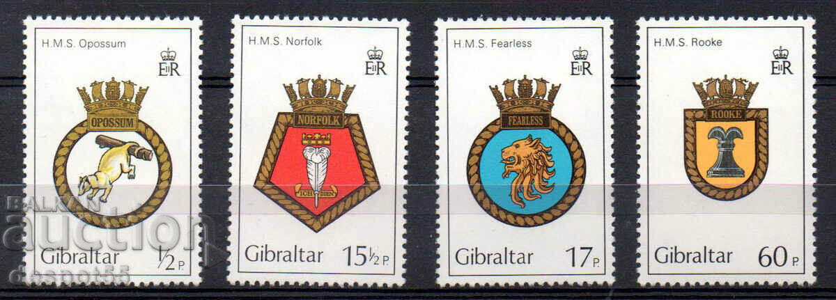 1982. Γιβραλτάρ. Το Βασιλικό Ναυτικό.