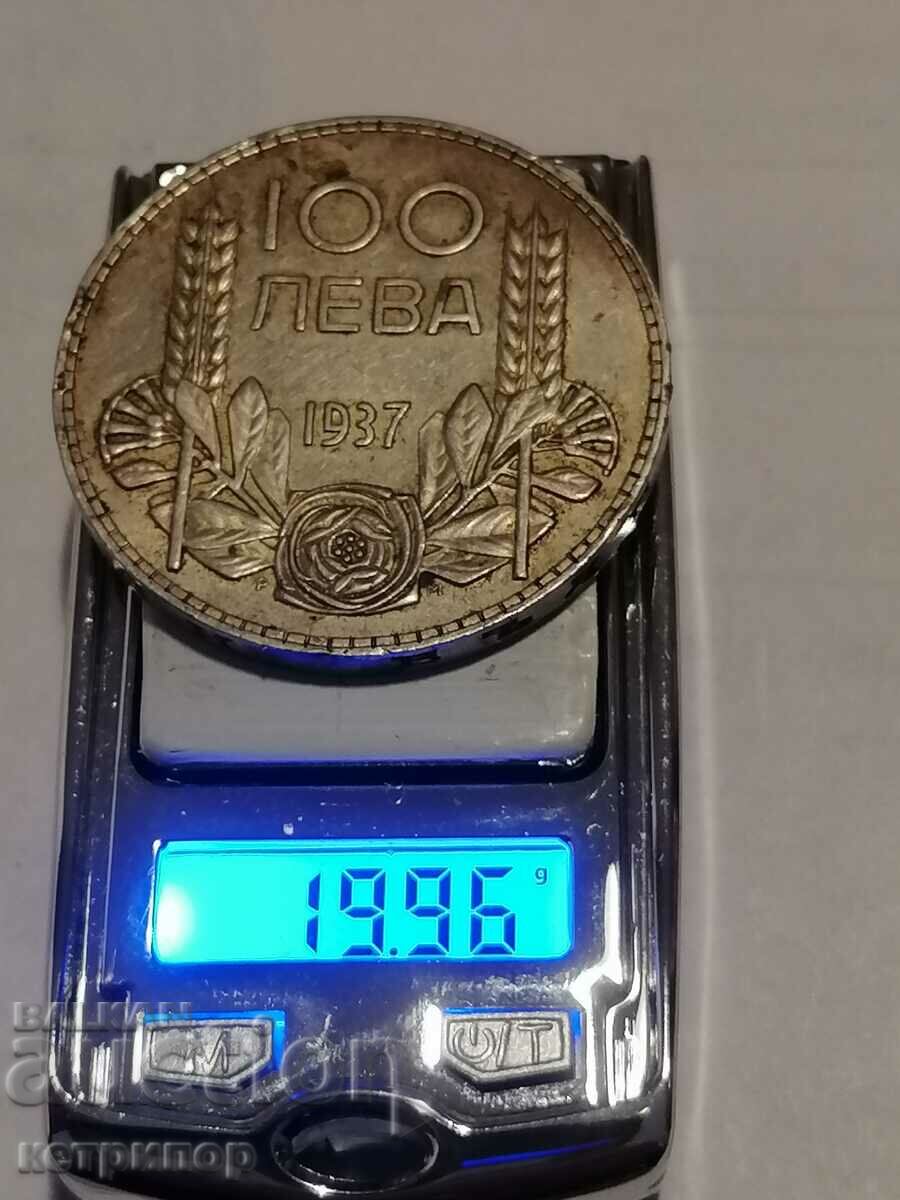 100 leva 1937 Bulgaria silver