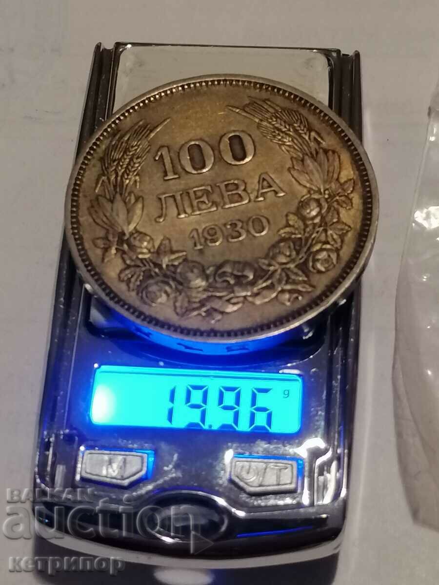 100 leva 1930 Bulgaria silver