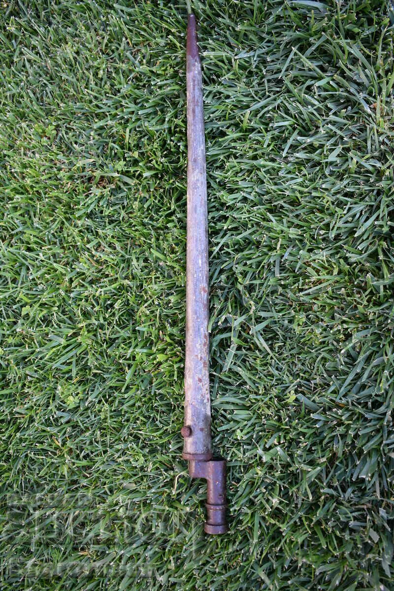 Mosin nagan bayonet with price 350.00 BGN | € 178.95 Mosin nagan bayonet with price 350.00 BGN | € 178.95