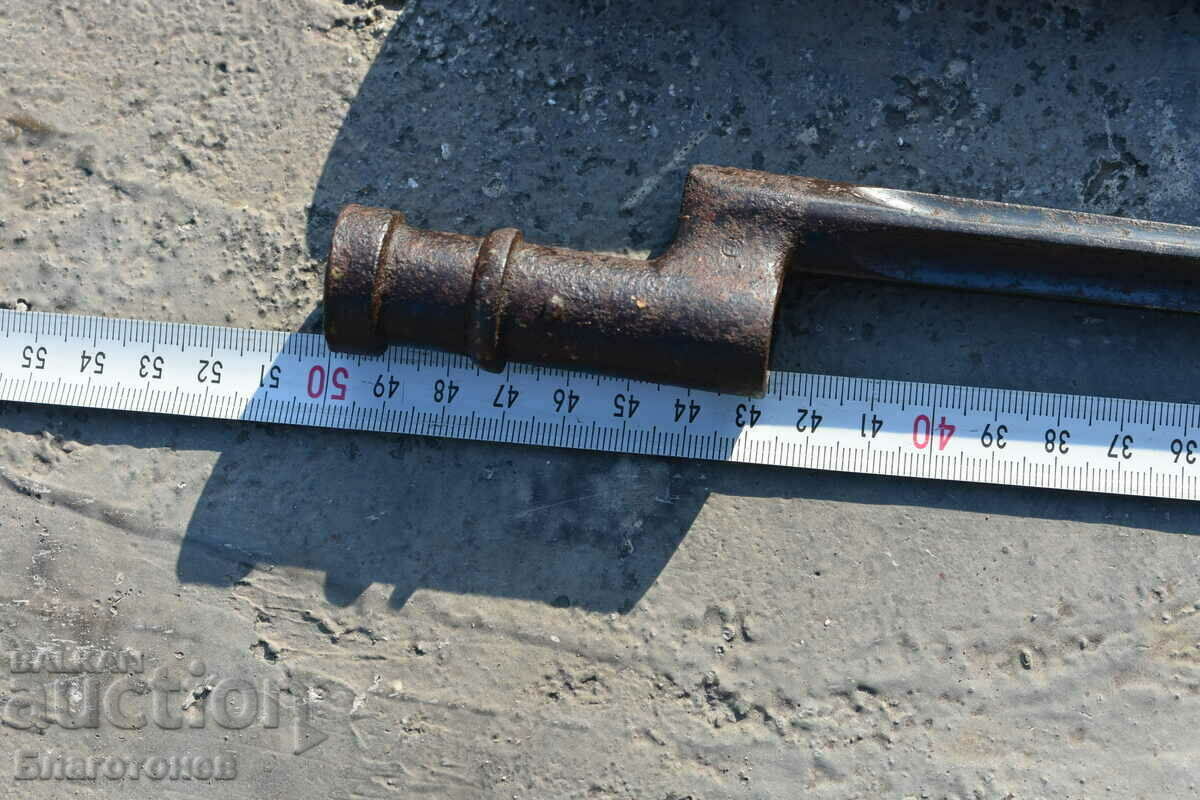 Auction Mosin nagan bayonet Auction Mosin nagan bayonet