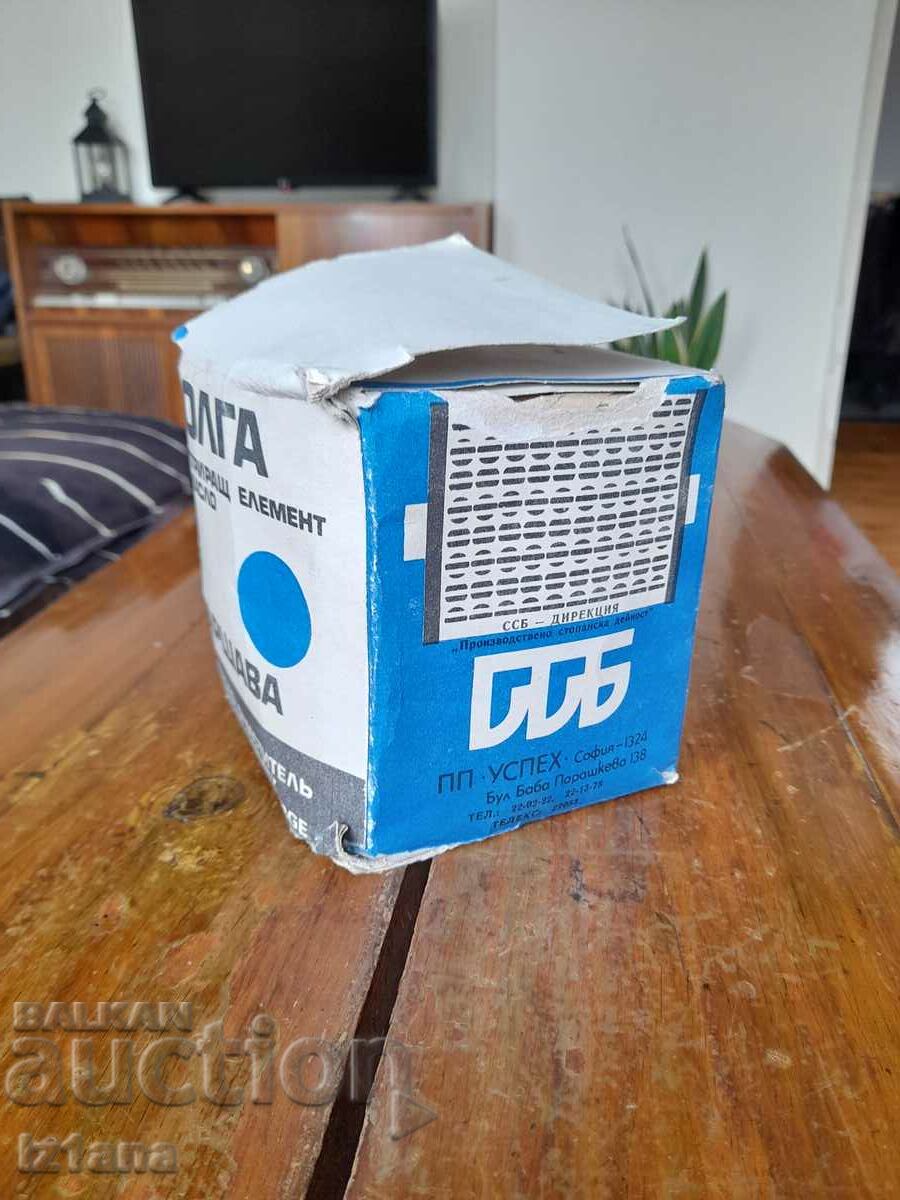 Παλαιό φίλτρο, στοιχείο φιλτραρίσματος Βόλγα, Βαρσοβία με τιμή 50.00 BGN | € 25.56 Παλαιό φίλτρο, στοιχείο φιλτραρίσματος Βόλγα, Βαρσοβία με τιμή 50.00 BGN | € 25.56