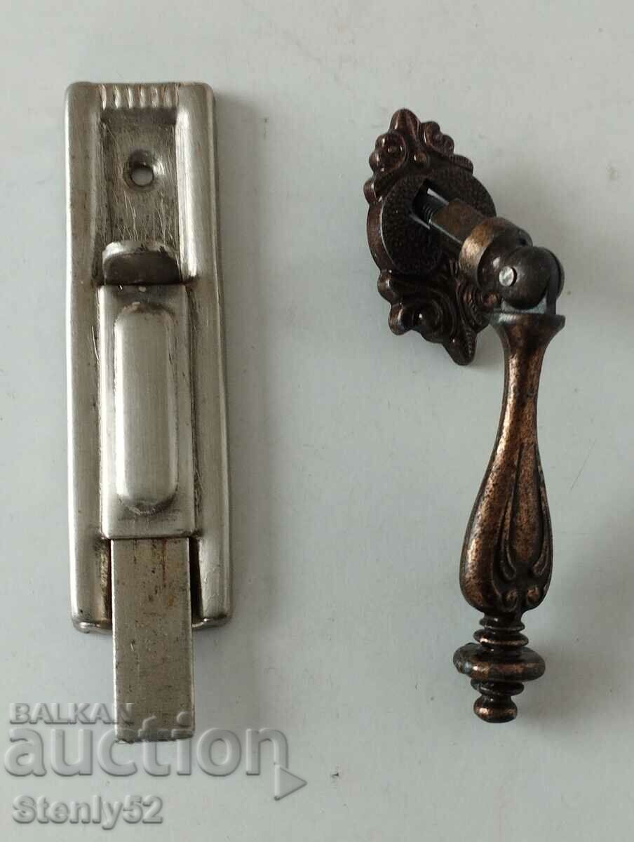 Cabinet latch and handle