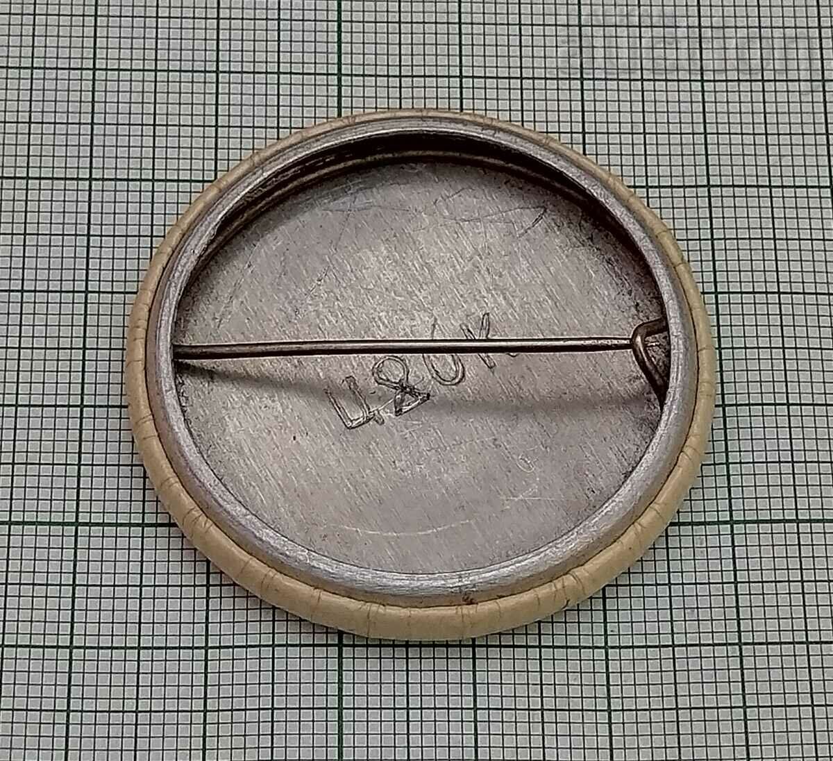 GUESS WOLF RABBIT ANIMATION RUSSIA BADGE with price 3.00 BGN | € 1.53 GUESS WOLF RABBIT ANIMATION RUSSIA BADGE with price 3.00 BGN | € 1.53