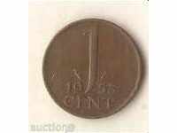+Țările de Jos 1 cent 1953