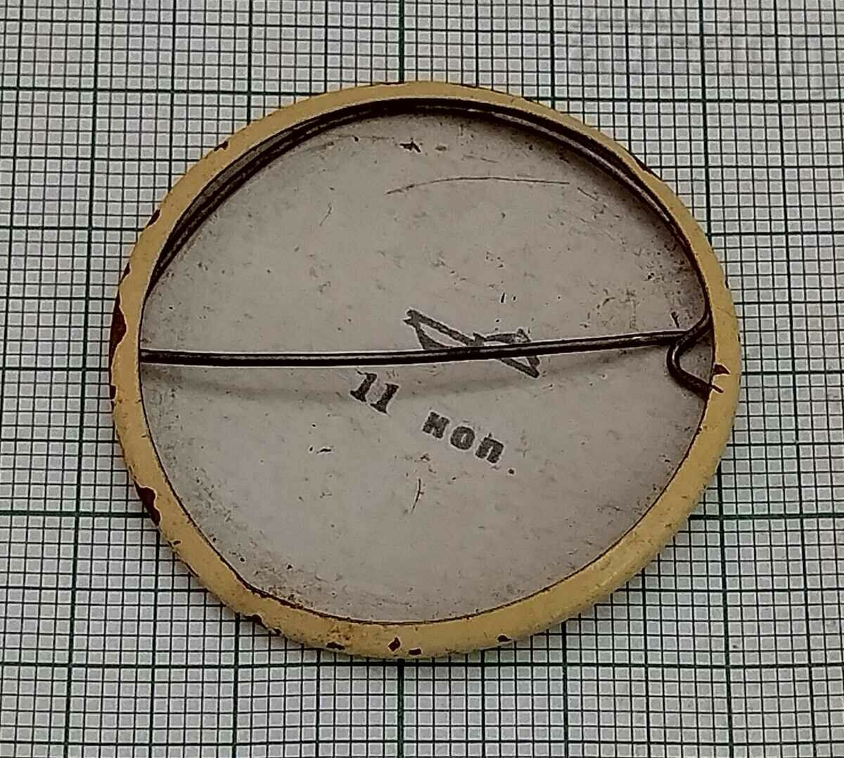 ΜΙΔΑΝΤΟΣ BALALAIKA ANIMATION RUSSIA BADGE με τιμή 4.00 BGN | € 2.05