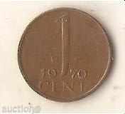 +Холандия  1  цент  1970 г.
