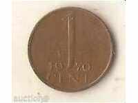 +Țările de Jos 1 cent 1970