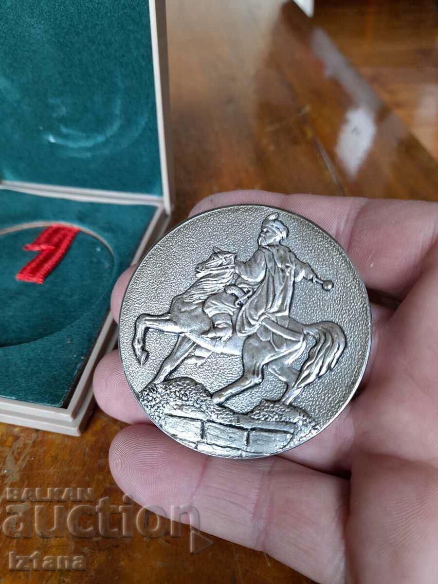 Delivery of Old plaque Kyiv Delivery of Old plaque Kyiv