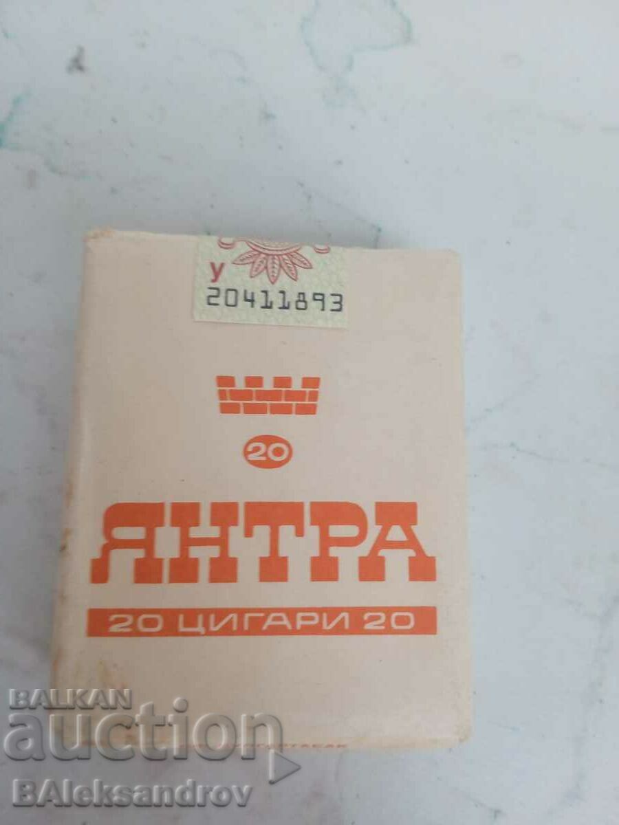 Delivery of An old pack of cigarettes for collection Delivery of An old pack of cigarettes for collection