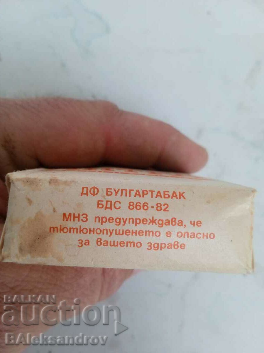 An old pack of cigarettes for collection - 5 An old pack of cigarettes for collection - 5