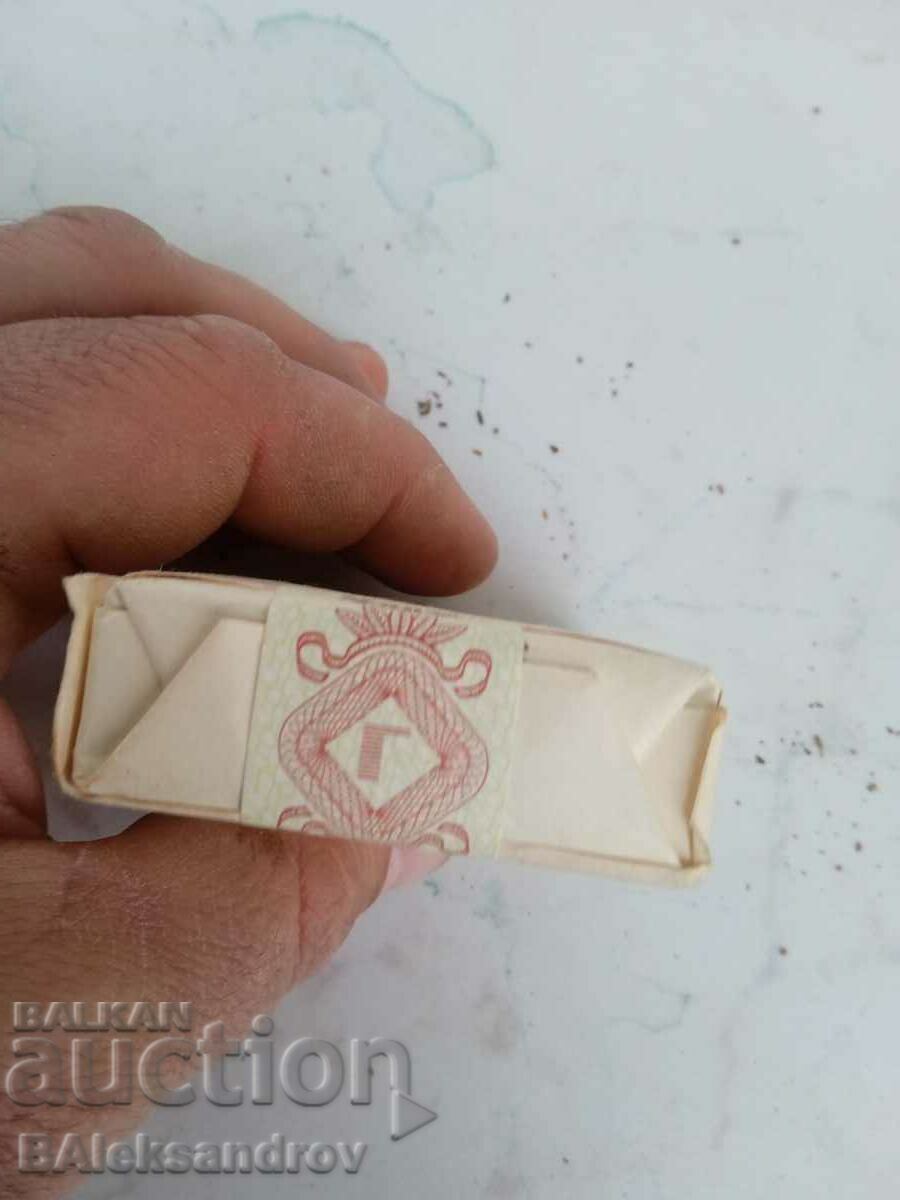 An old pack of cigarettes for collection - 7 An old pack of cigarettes for collection - 7
