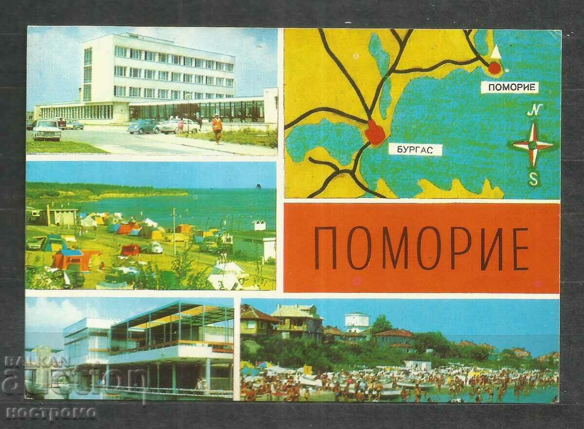 Pomorie - Παλιά κάρτα Βουλγαρία - A 342