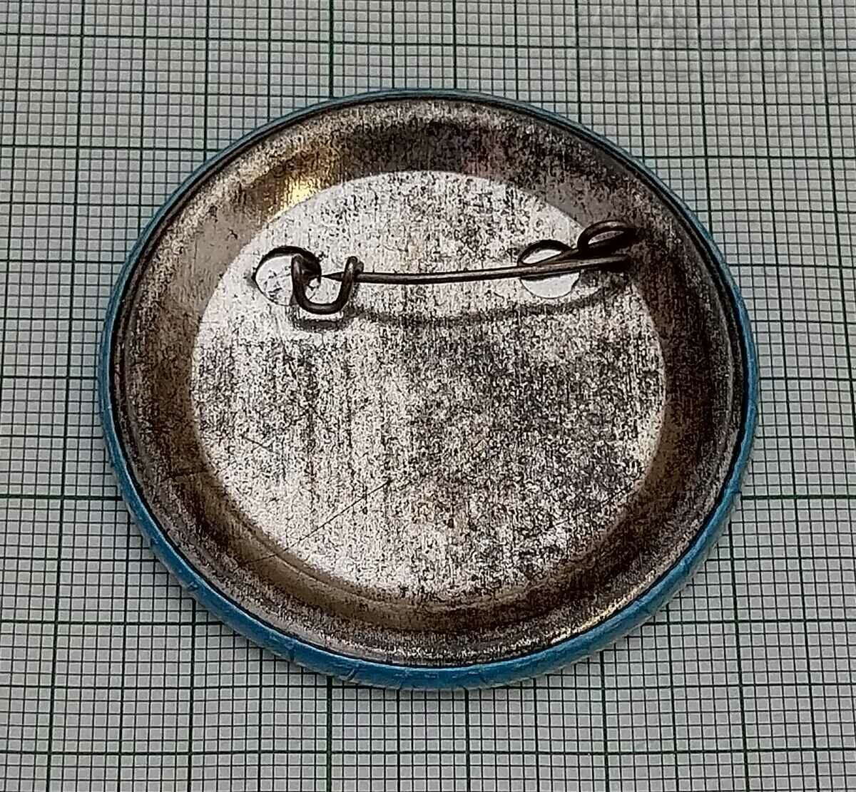 SALUTON AMIKO! ΚΑΡΔΙΕΣ ΚΙΝΟΥΜΕΝΗΣ ΣΥΣΚΕΥΗΣ με τιμή 2.00 BGN | € 1.02