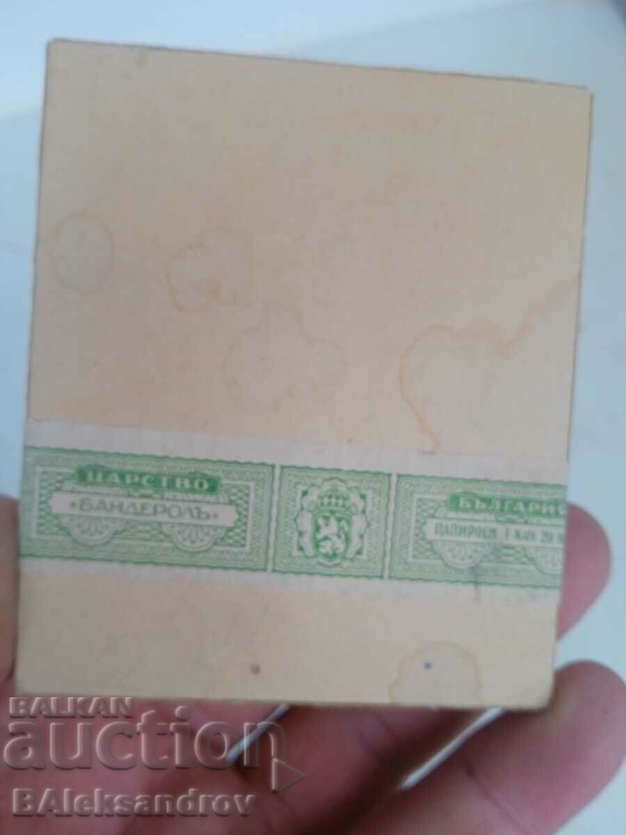 Live cigarettes, kingdom of Bulgaria with price 42.00 BGN | € 21.47 Live cigarettes, kingdom of Bulgaria with price 42.00 BGN | € 21.47